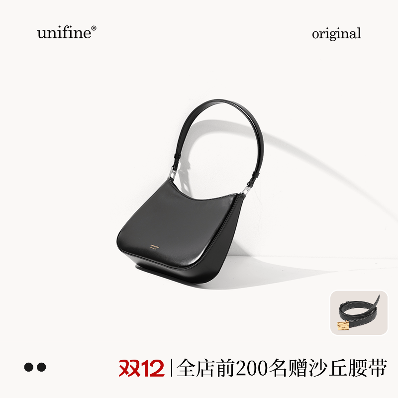 极简风法式腋下包包女小众设计