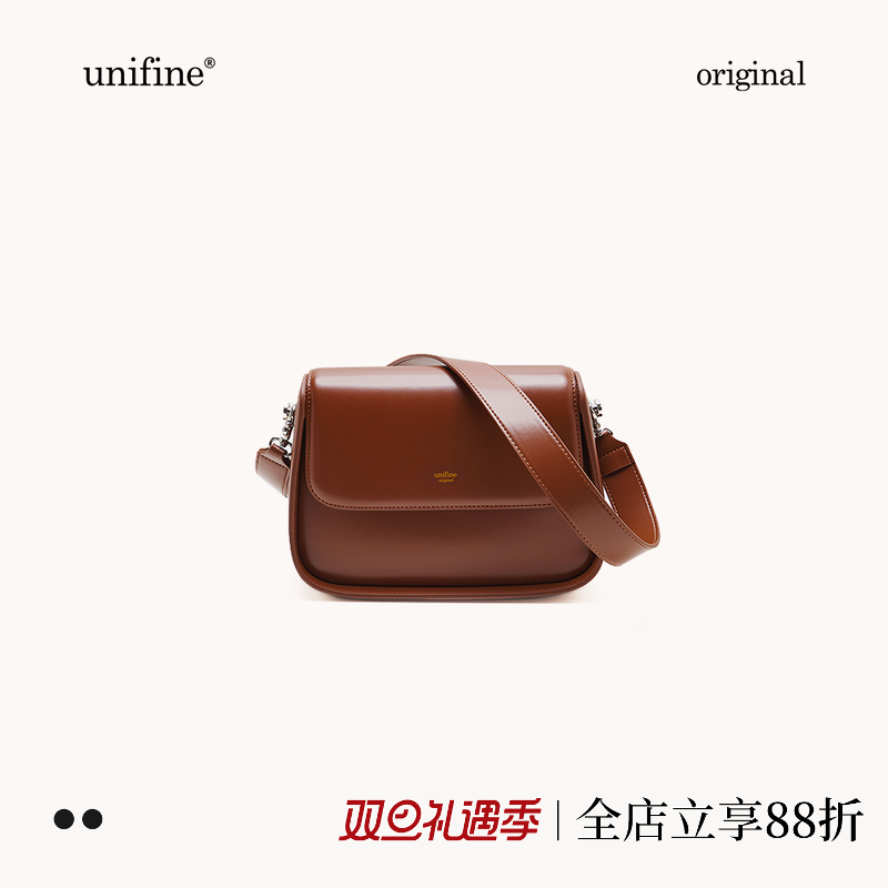 unifine经典款复古小方包斜挎包