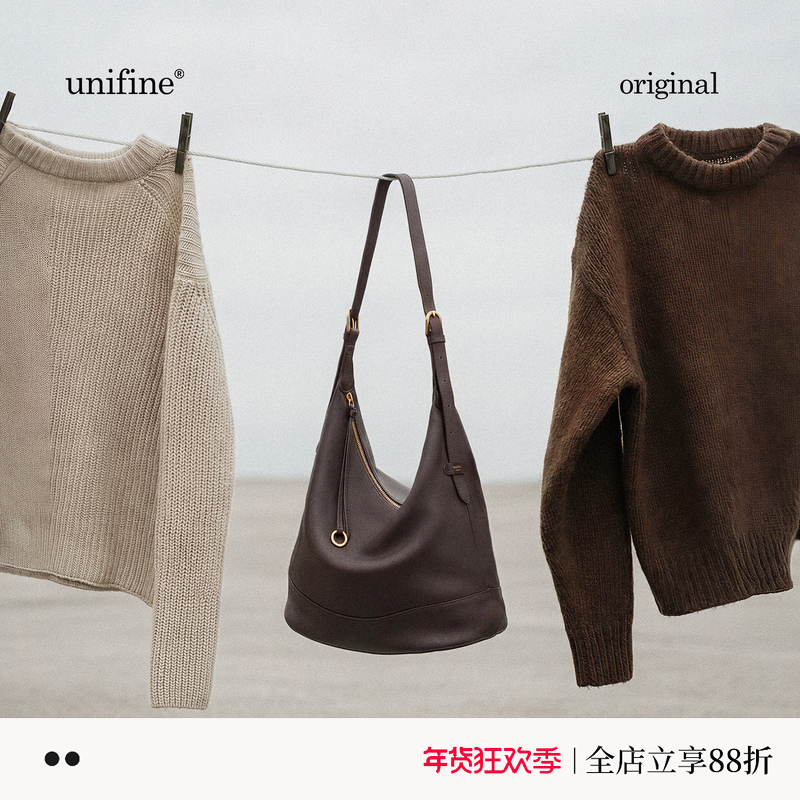 unifine川行牛皮水桶包女2025新款高级感小众斜挎包真皮单肩包包,箱包皮具/热销女包/男包,水桶包,淘宝优惠券,粉丝福利购,淘宝优惠卷