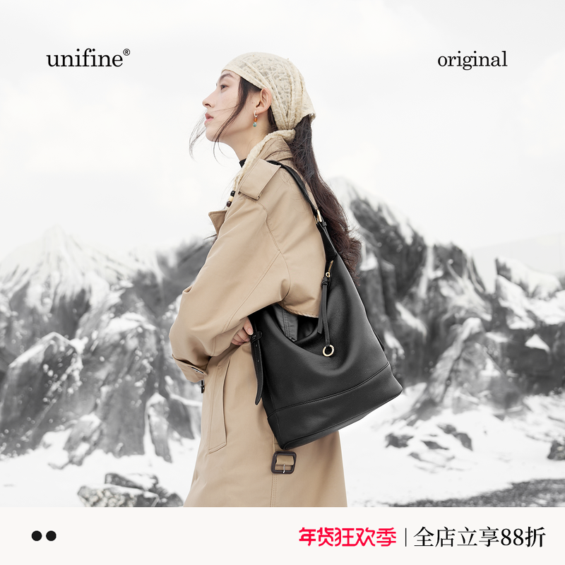 unifine川行头层牛皮水桶包小众高级感通勤斜挎包女休闲单肩包包,箱包皮具/热销女包/男包,水桶包,淘宝优惠券,粉丝福利购,淘宝优惠卷