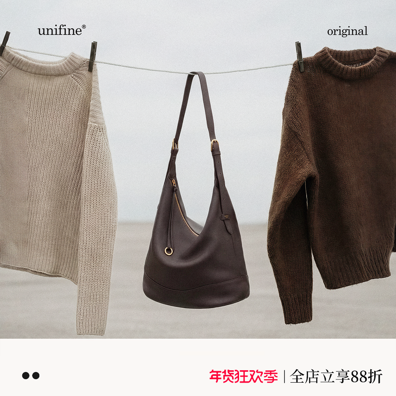 unifine川行牛皮水桶包女2025新款高级感小众斜挎包真皮单肩包包,箱包皮具/热销女包/男包,水桶包,淘宝优惠券,粉丝福利购,淘宝优惠卷