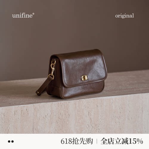unifine新款头层植鞣牛皮