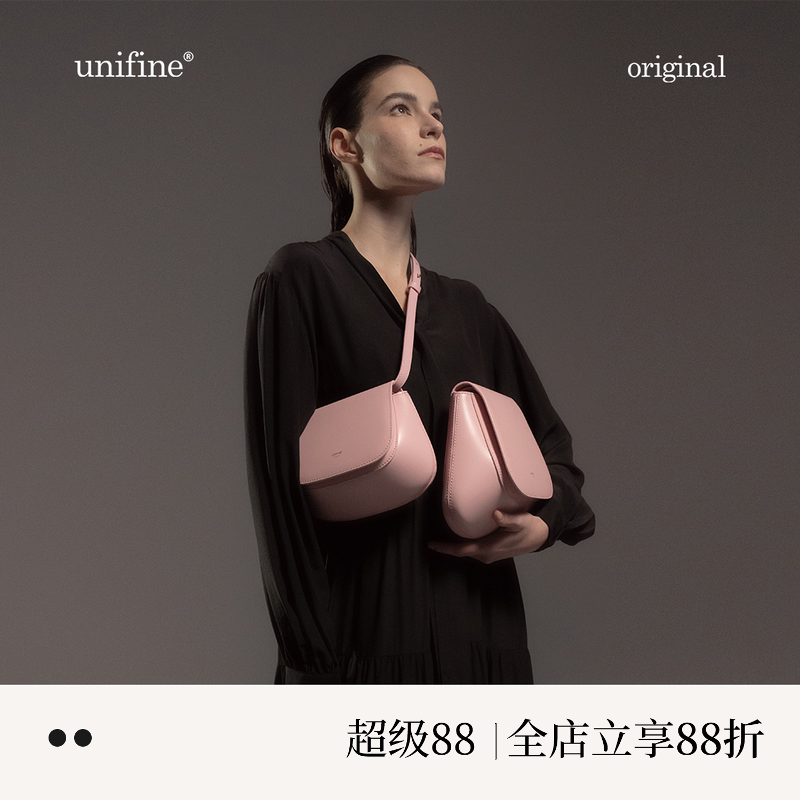 原创设计板栗包斜挎女包vol1028