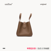 unifine菜篮子包女包通勤手提包大容量单肩斜挎包真皮牛皮水桶包