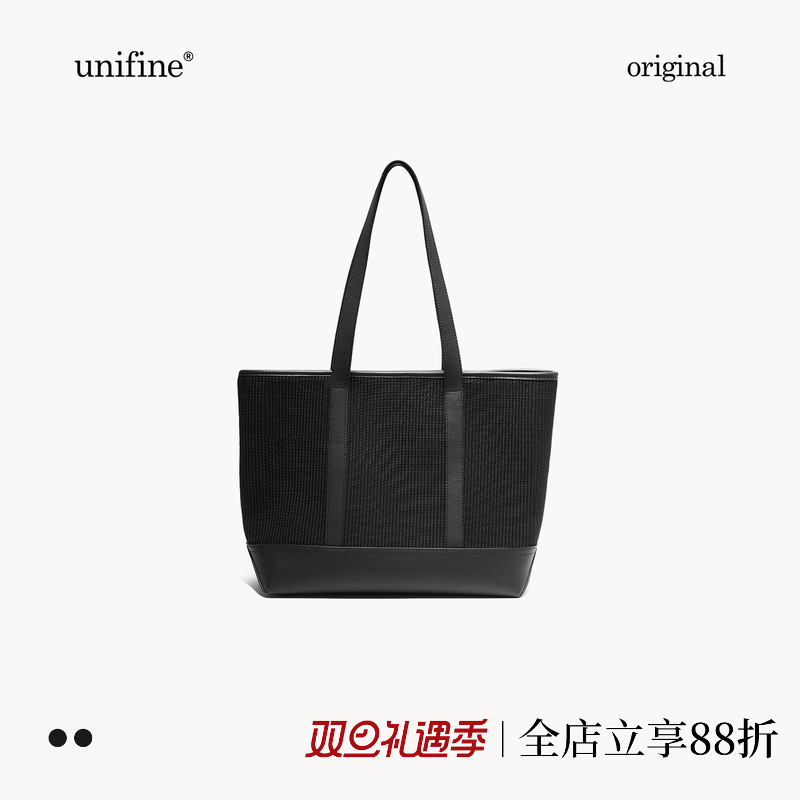 托特包女大容量通勤包vol8909