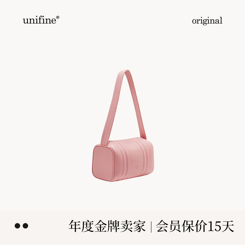 unifine头层牛皮吐司包vol1680