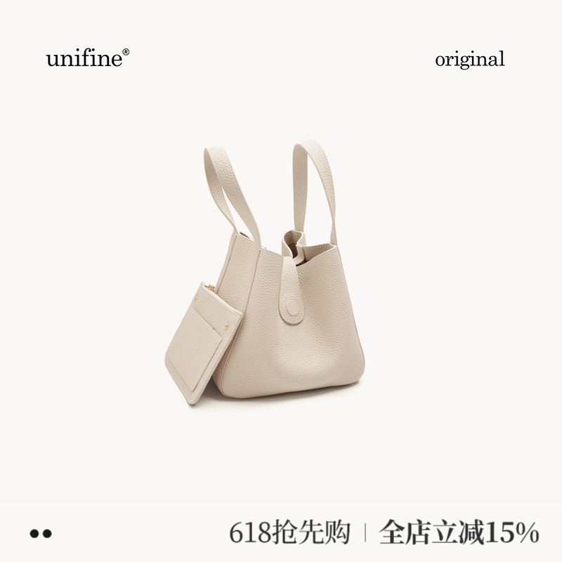 unifine真皮手提菜篮子包包女小众设计高级感白色通勤斜挎女包