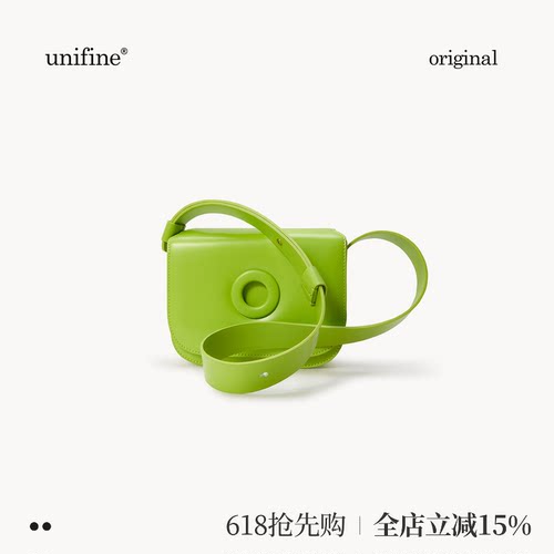 unifine通勤原创设计气球包no618