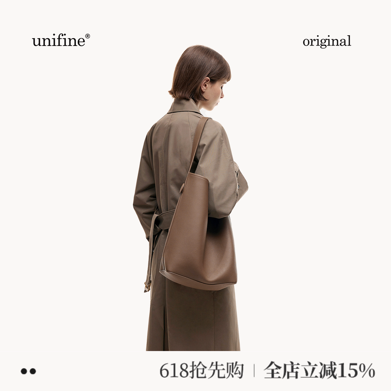 unifine头层牛皮通勤包包托特包女大容量女包真皮单肩包大水桶包