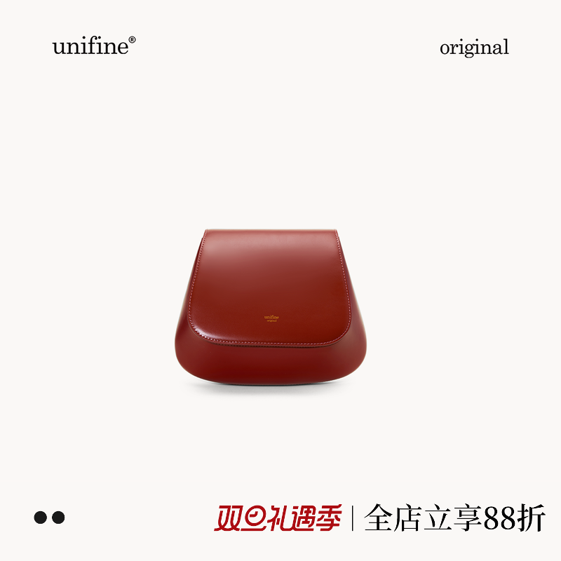 2025新款斜挎马鞍包女原创板栗包