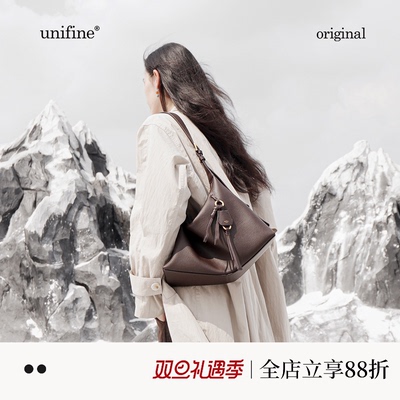 新款川行hobo包真皮牛皮通勤包