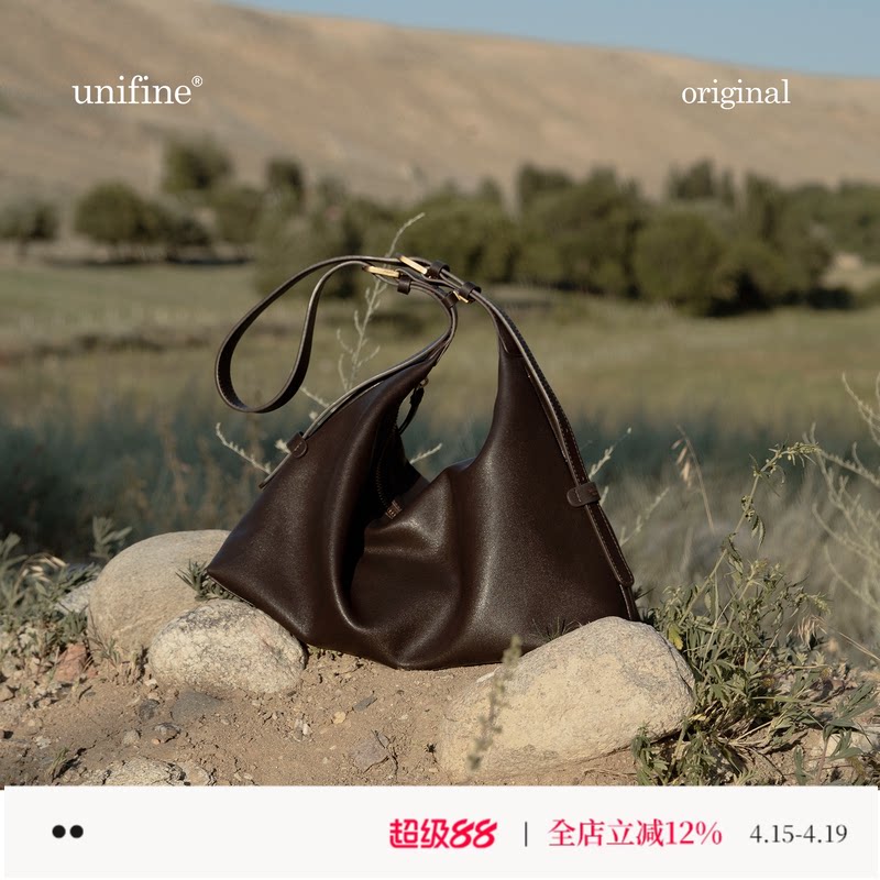 unifine新款hobo包头层真皮托特包女大容量通勤单肩斜挎包包小众
