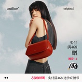 包包腋下包红色婚包女新娘真皮斜挎包 unifine新款 金靖同款