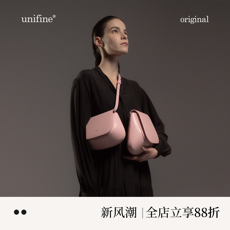 原创设计板栗包斜挎女包vol1028