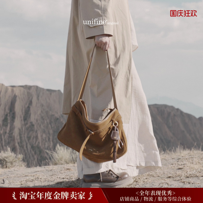 秋冬新款璞行单肩包束带流浪包
