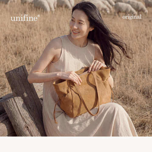 unifine流沙托特包通勤大容量包