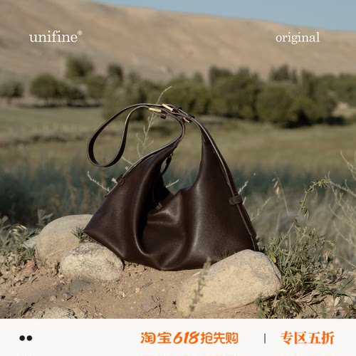 简行hobo头层牛皮托特包女大容量