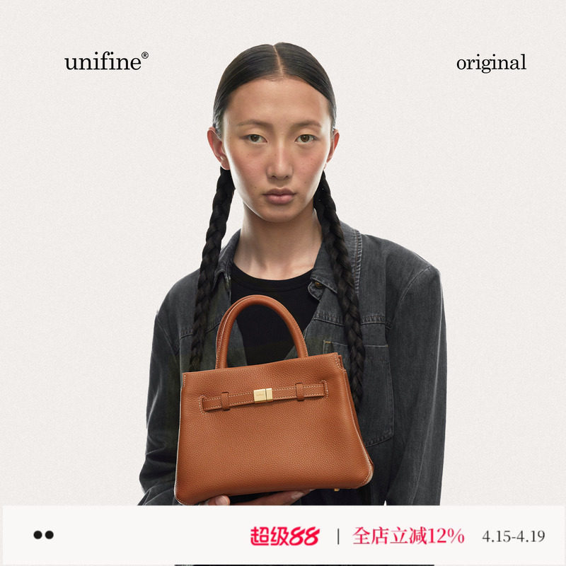 unifine新款真皮头层牛皮包包手提包棕色妈妈包单肩斜挎凯莉包
