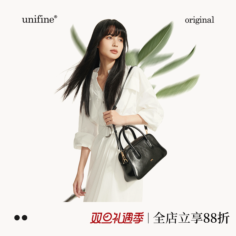 unifine波士顿包真皮油蜡牛皮包