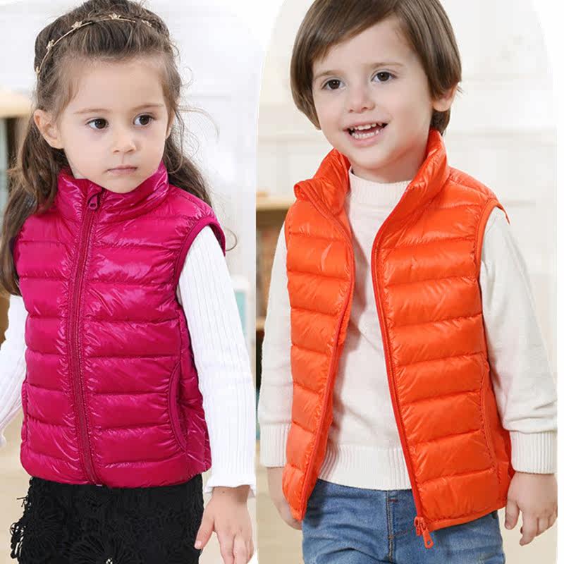 Gilet enfant en nylon - Ref 2069882 Image 1