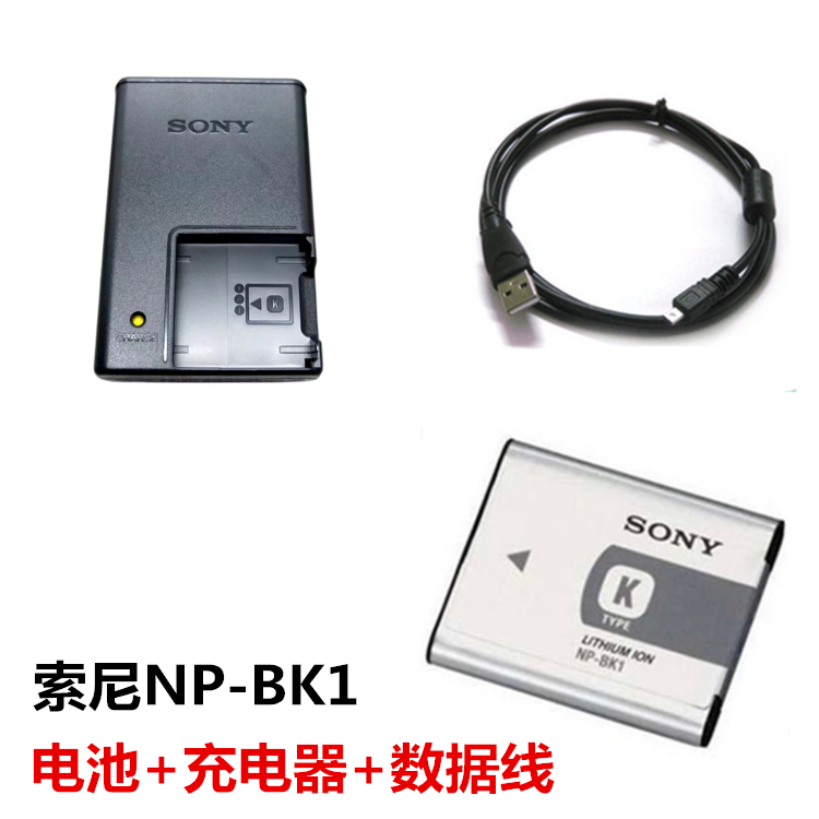 索尼DSC-W180 W190 W370 S780 S950相机NP-BK1电池+充电器+数据线使用感如何?