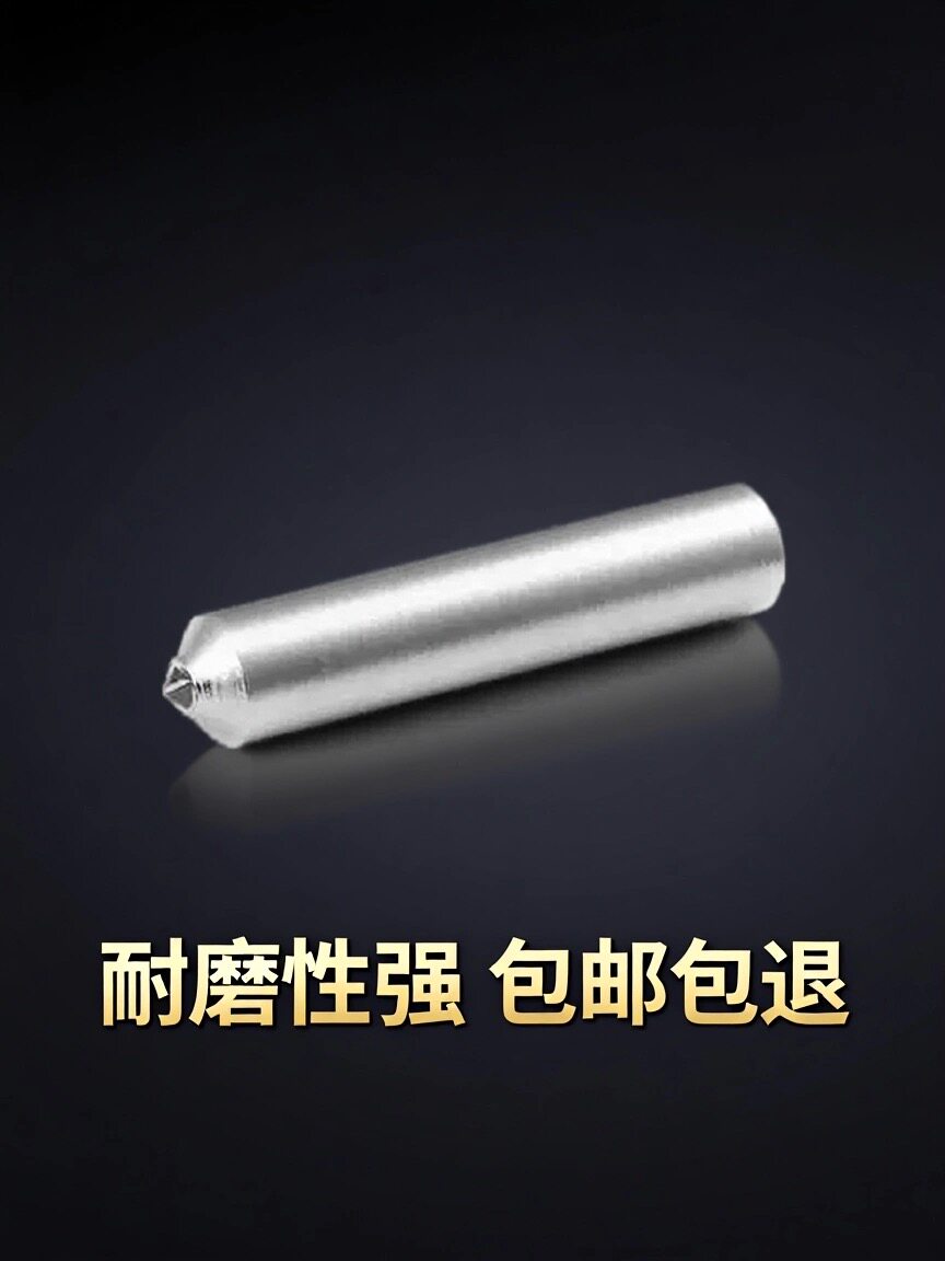 超耐磨天然金刚石金刚笔成型刀磨床砂轮修整器