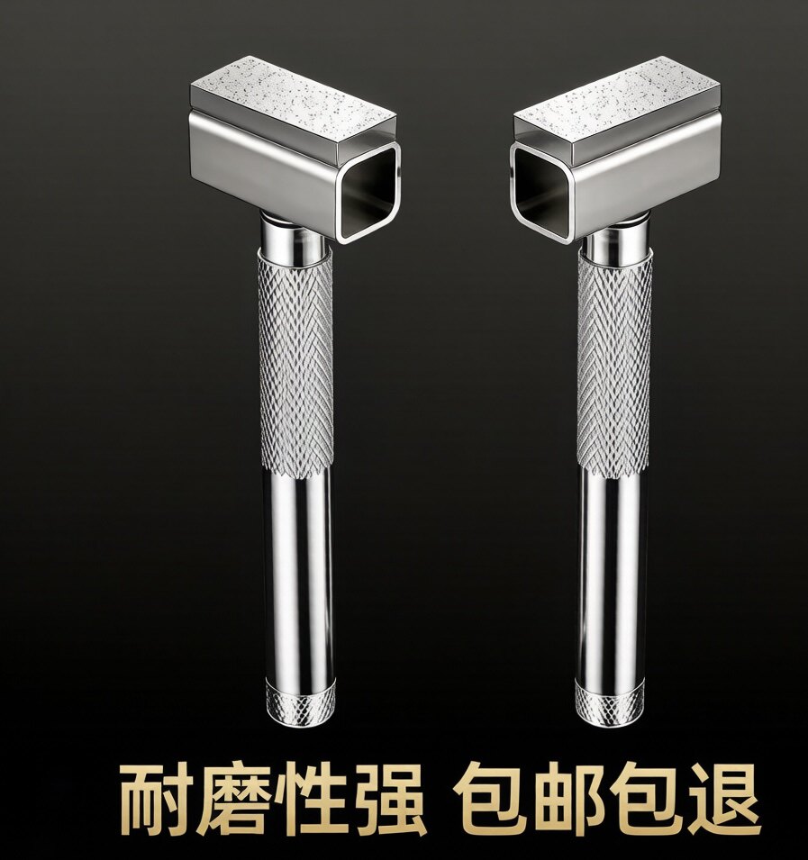 【上海制造】手持式金刚石修整器