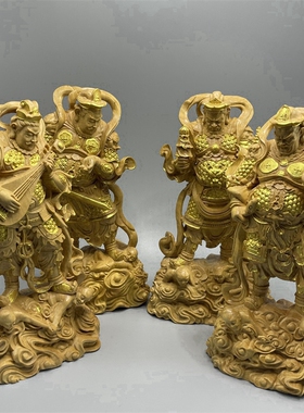 正宗小叶黄杨木四大天王描金摆件