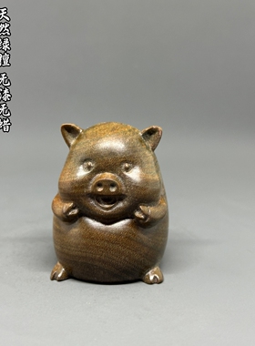 天然绿檀木生肖福气小猪文玩摆件