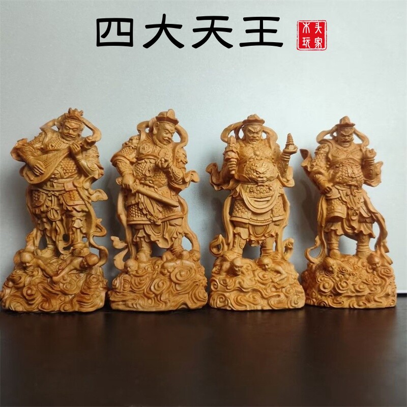 崖柏木雕刻四大天王金刚护法镇守门神佛像家摆件镇宅风调雨顺