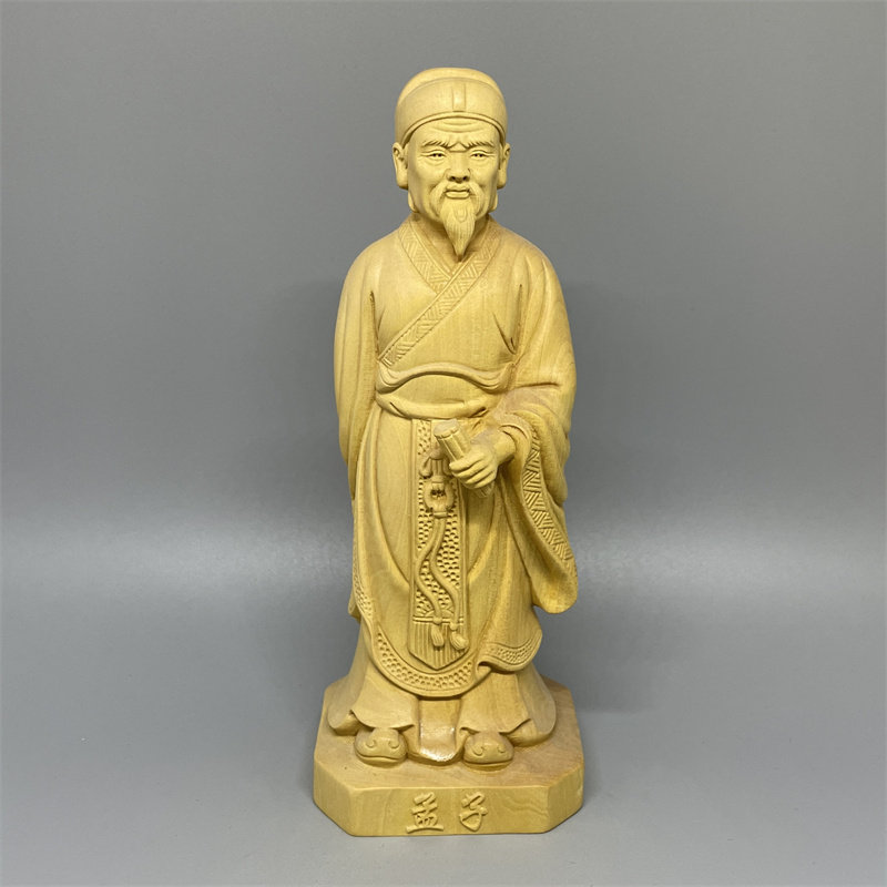 黄杨木孟子人物雕像摆件整木整雕