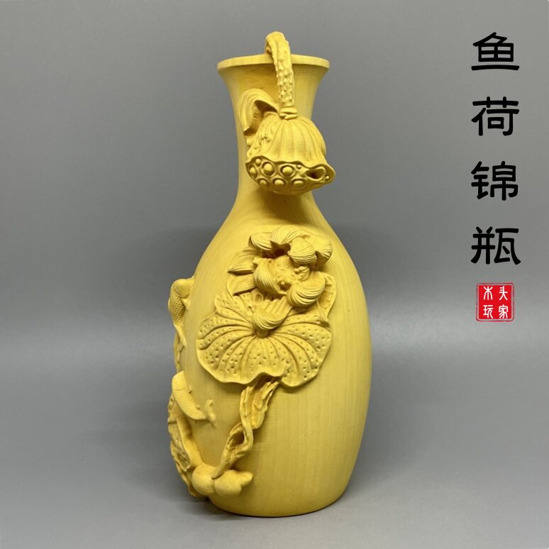 年年有余花瓶摆件黄杨木整料雕刻