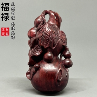 天然紫檀木雕葫芦文玩手把件福禄盘玩茶宠招财随身装饰小挂件吊坠