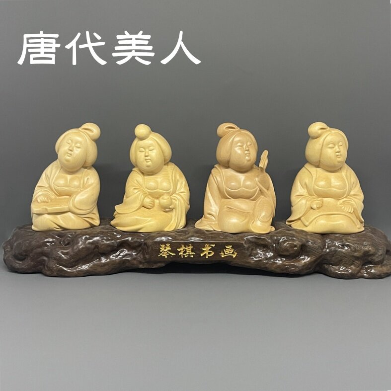 唐代美女风格木雕摆件工艺品