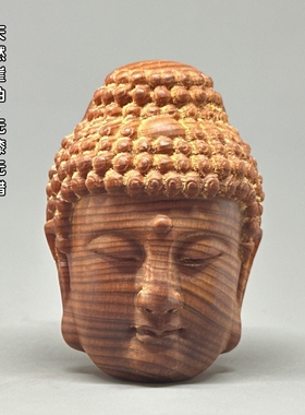 高油崖柏佛魔头手工打磨无漆无蜡