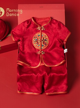 晨舞男宝宝周岁礼服100%桑蚕丝满月百日宴唐装中式抓周国风红色薄