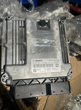 适用于宝马F20/ F30/ X5 X6/ N47/ N57/ B47 DDE柴油发动机电脑