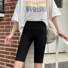 Real shot real price Korean version high waist slim shark Pants Capris tights female