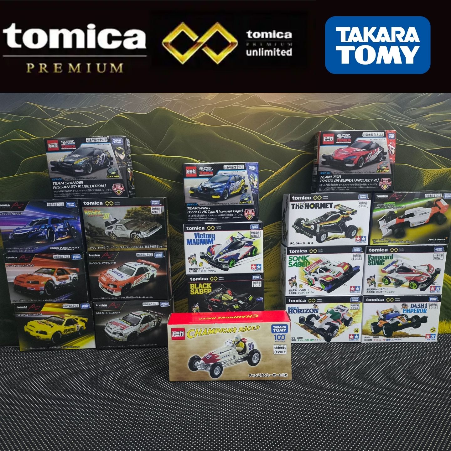 多美卡TOMY多美卡合金车黑盒