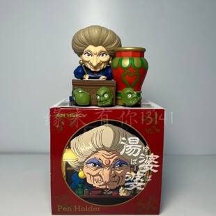 宫崎骏动漫周边千与千寻神隐汤婆婆印章笔筒吉卜力摆件手办模型