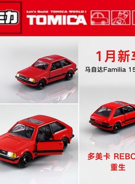 TOMY多美卡1月合金车模型 Reborn经典重生马自达Familia 1500XG