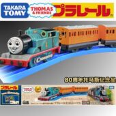 多美卡日版 普乐路路托马斯电动火车轨道模型儿童玩具 80周年纪念版