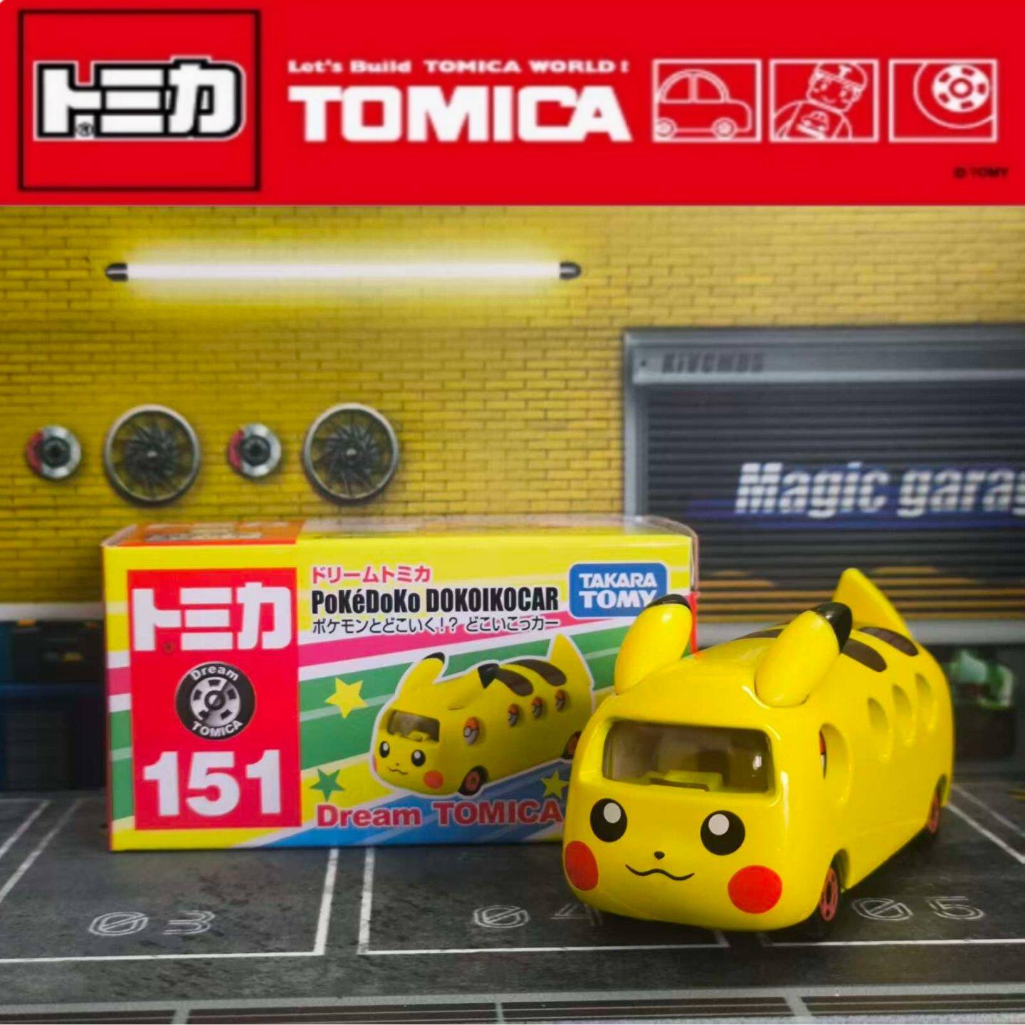 TOMY多美卡梦想卡通151号合金车