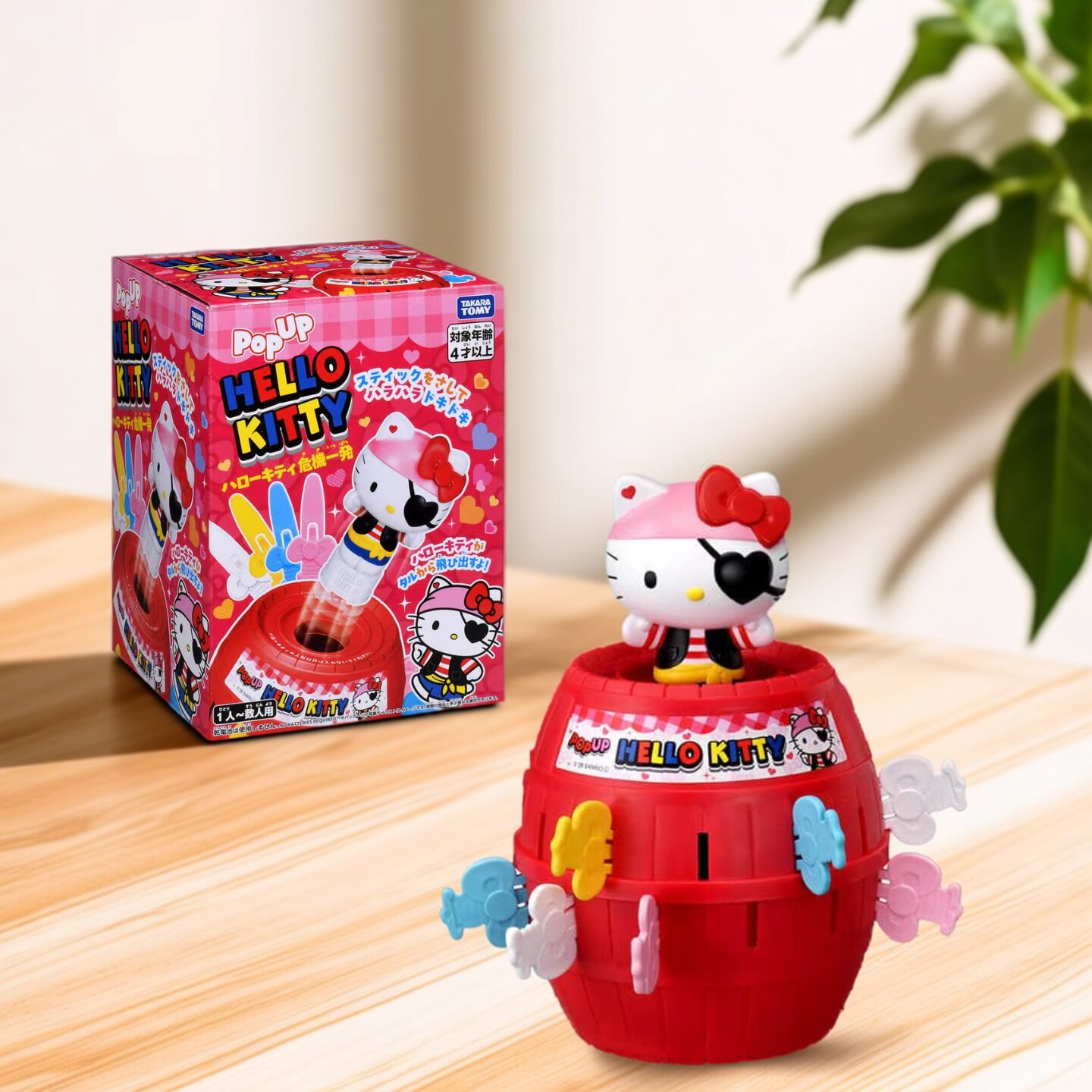 多美卡HelloKitty海盗桶整蛊木桶