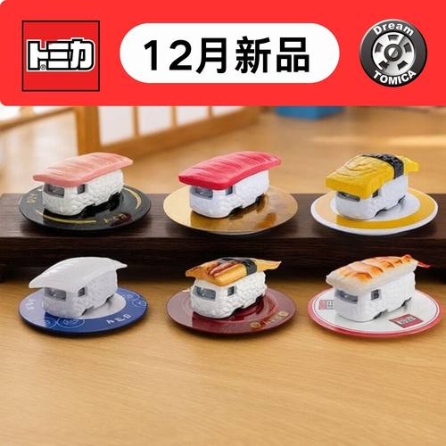 TOMY多美卡仿真寿司车合金汽车