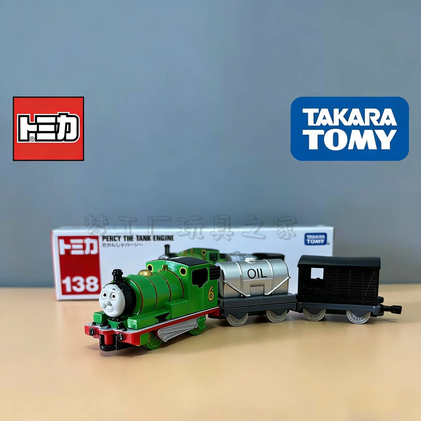 TOMY多美卡合金车模长款托马斯138号培西火车模型儿童收藏玩具