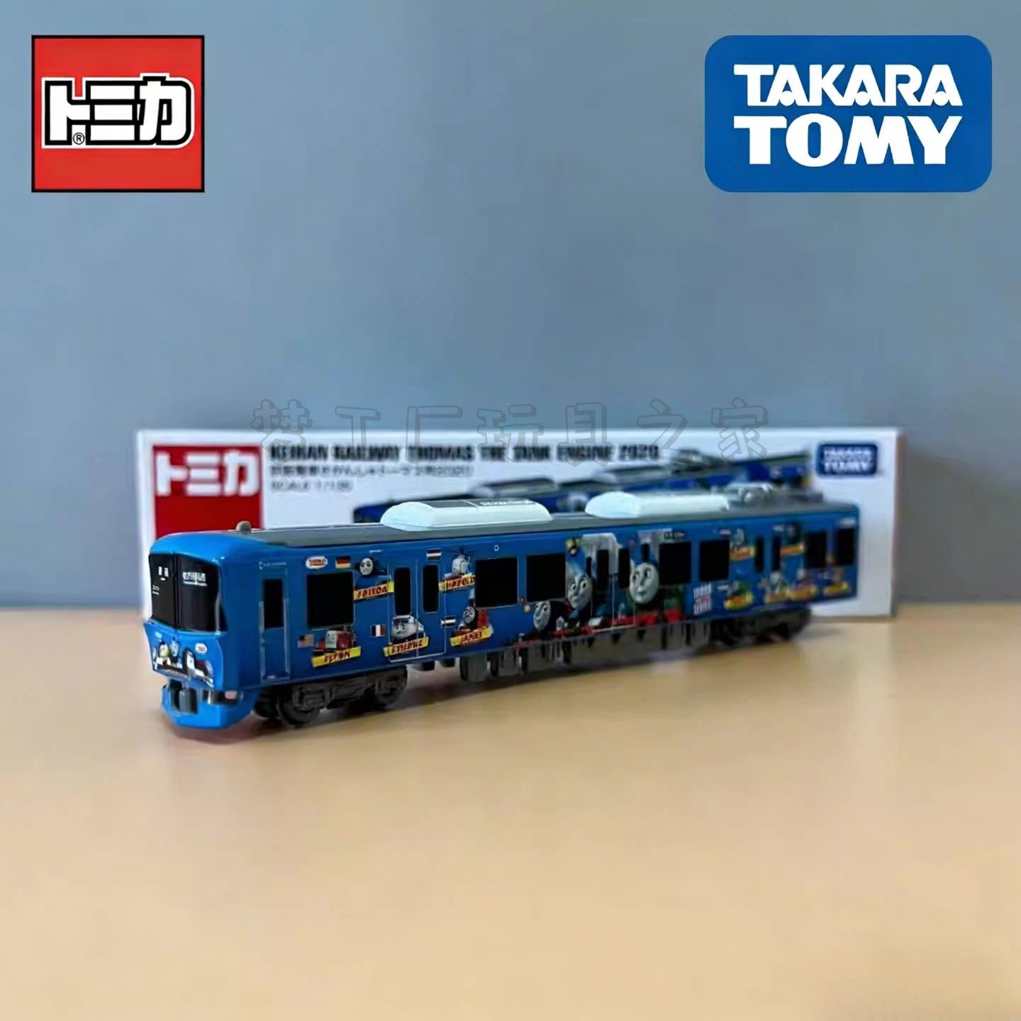 TOMY多美卡合金车模长款124号托马斯巴士火车模型儿童收藏玩具