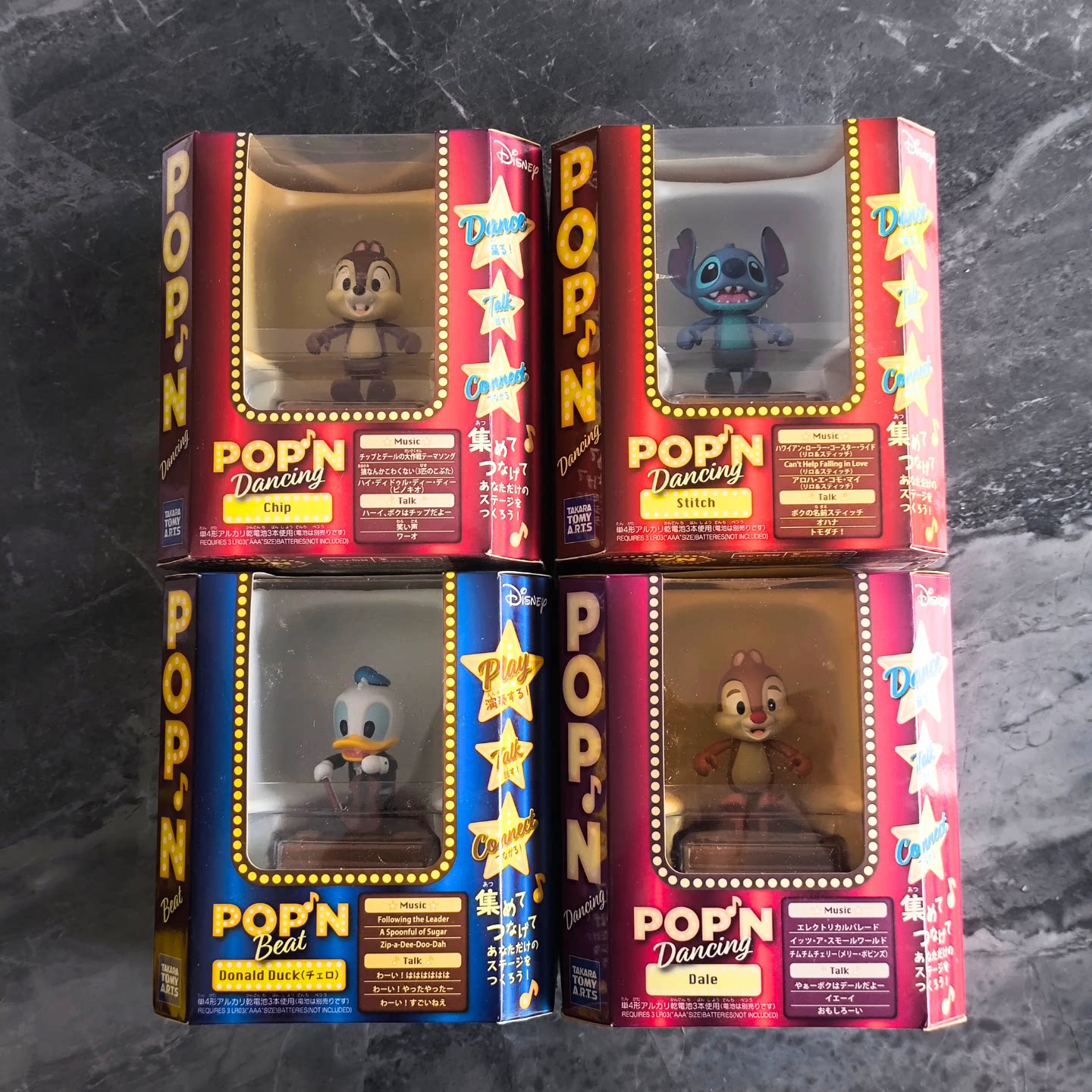 多美卡POP'NBeat音乐联动摆件
