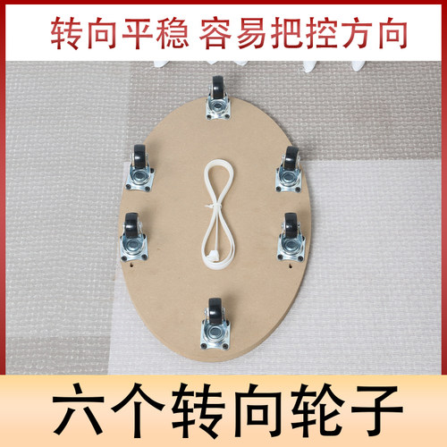 1.5寸奶粉罐底座轮万向轮