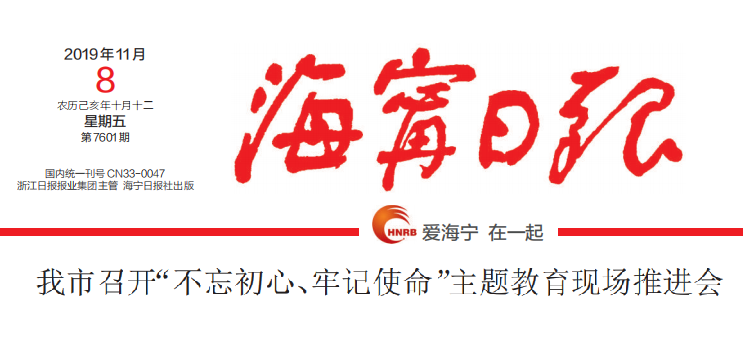 高考便笺.英语广州市白云区山东省菏泽市日报早中